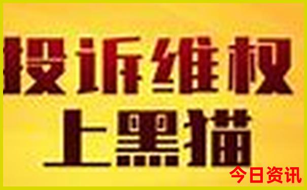 南美洲十大旅游景点