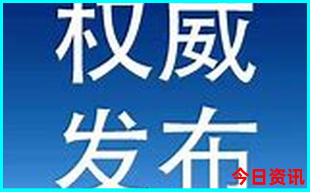 夏天适合上哪旅游